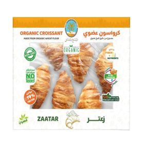 Saba Sanabel Organic Zaatar Croissant