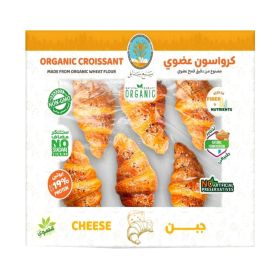 Saba Sanabel Organic Cheese Croissants