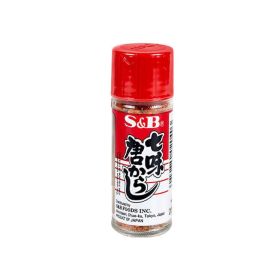 S&B Assorted Chili Pepper