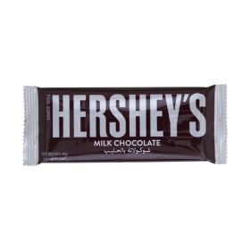 Hershey's Creamy Milk Chocolate