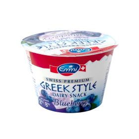 Emmi Swiss Premium 2% Fat Blueberry Greek Yogurt