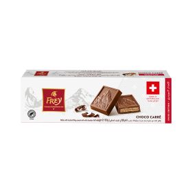 Frey Wafer Choco Milk Chocolate & Hazelnut