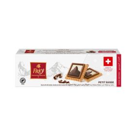 Frey Petit Beurre Milk Chocolate Biscuits
