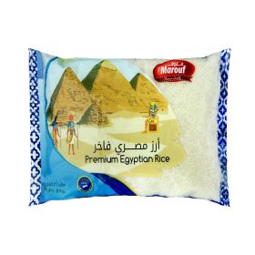 Marouf Premium Egyptian Rice