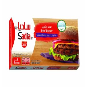 Sadia Beef Burger