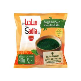 Sadia Frozen Minced Molokhia