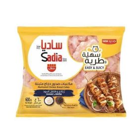 Sadia Yogurt & Pepper Marinated Breast Cubes