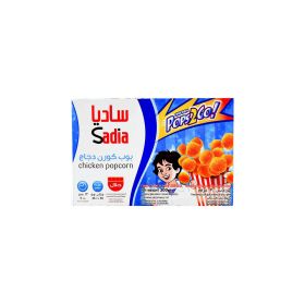 Sadia Traditional Chicken Pops 2 go
