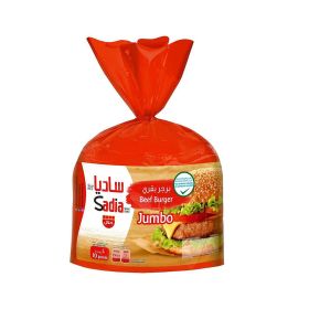Sadia Jumbo Beef Burger