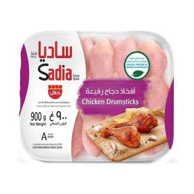 Sadia Frozen Chicken Drumsticks