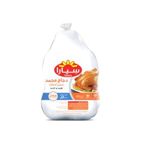 Seara Chicken Griller