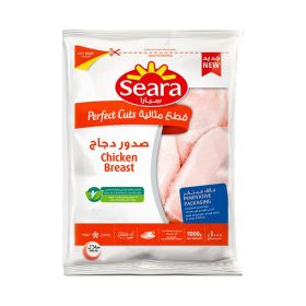 Seara Frozen Chicken Breast Perfect Cuts
