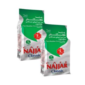 Cafe Najjar Classic 100 % Arabica Pure Braziliian Ground Coffee with Cardamom