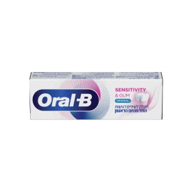Oral B Sensitivity&gum Original Toothpaste