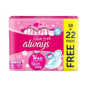 Always Cotton Thick Sanitary Pad