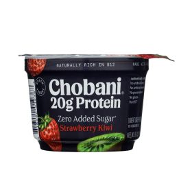 Chobani 20g Protein Strawberry Kiwi Greek Yogurt