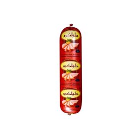 Tulkarem Smoked Chicken Mortadella Plain