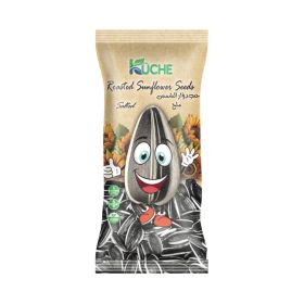 Kuche Roasted Sunflower Seeds