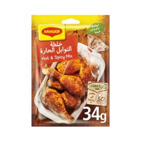 Maggi Hot & Spicy Cooking Mix