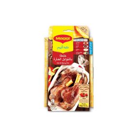 Maggi Juicy Chicken Hot & Spicy