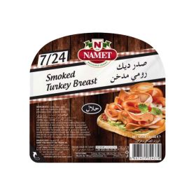 Namet Smoked Turkey Breast