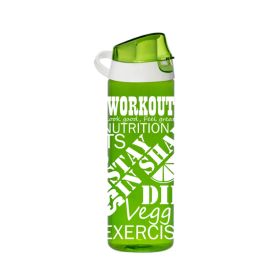 Herevin Sports Bottle Workout 750ml