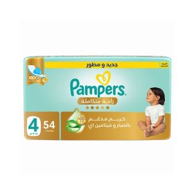Pampers Premium Care Size 4 Taped Diapers