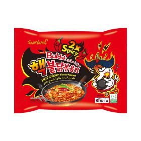 Samyang Extreme Hot Chicken Noddles
