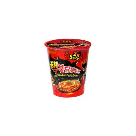 Samyang Extreme Hot Chicken Cup Noodles