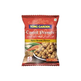 Tong Garden Spicy Sesame Coated Peanuts