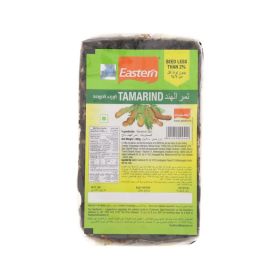Eastern Tamarind 