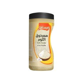 Eastern Garlic Powder