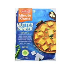 Haldirams Minute Khana Mutter Paneer