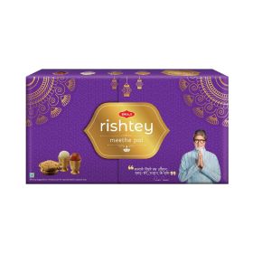 Bikaji Meethe Pal