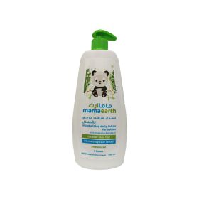 Mamaearth Moisturizing Daily Lotion For Babies