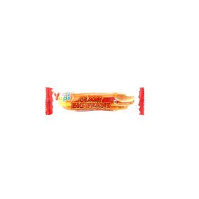 Yupi Big Frank Gummy