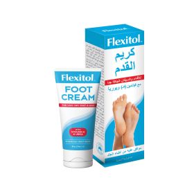 Flexitol Foot Cream