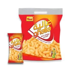 Nabil Ghalia Chilli Corn Puffs