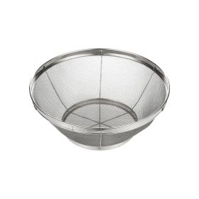 Windcera Vegetable Basket 19CM
