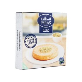 Firas Sweets Frozen Nabulsi Kunafa Cream
