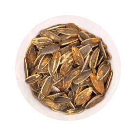 Smoked Sunflower Seed