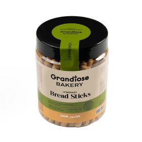 Grandiose Kaak Anis
