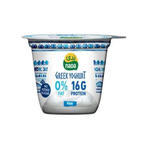 Nada Greek Yogurt Zero Fat