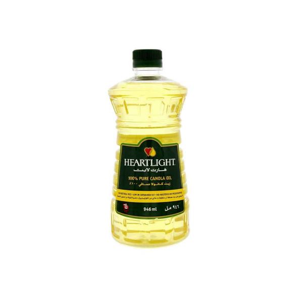 Heartlight Canola Oil Grandiose.ae