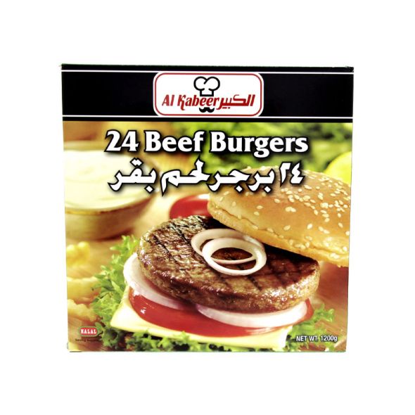 Al Kabeer Beef Burger Grandiose.ae