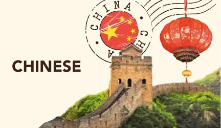 Chinese