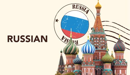 Russian