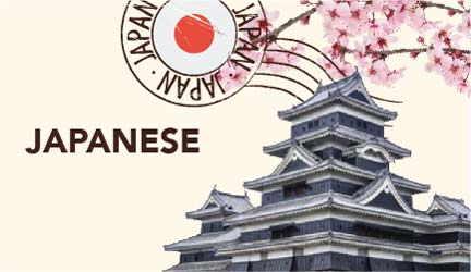 Japanese