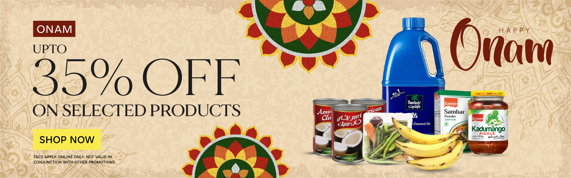 Onam Promo