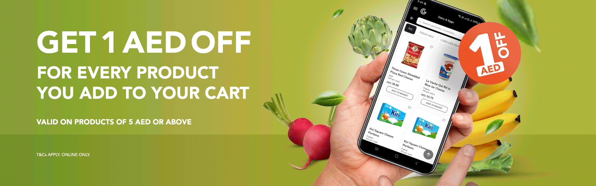 1 AED Card Offer
